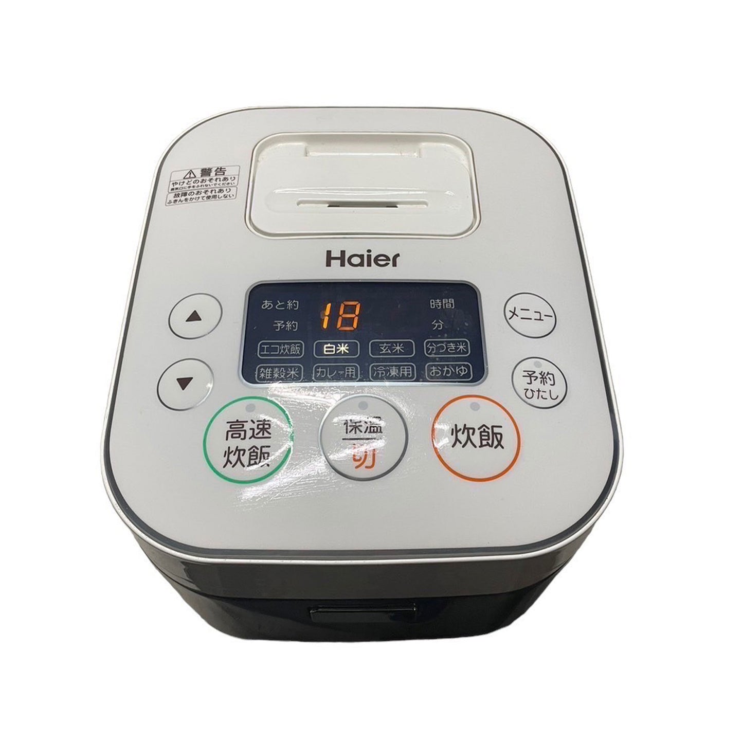 Haier マイコンジャー炊飯器 JJ-M31D 2020年製 ホワイト